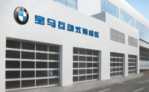 BMWԶ4S͸